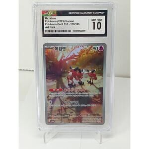Mr. Mime 151 Art Rare 179/165 Korean 2023 CGC 10
